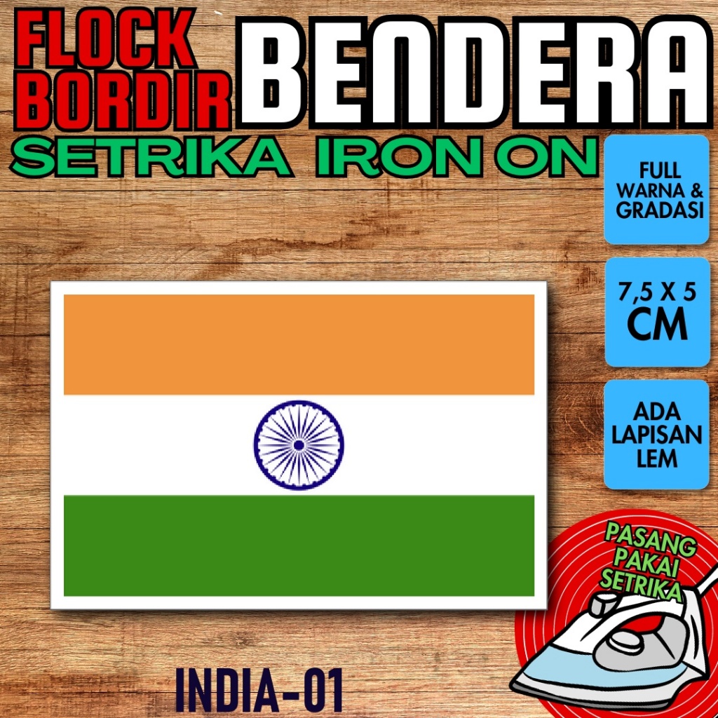 แพทช์ป้ายเหล็ก Flock พร้อม FLAG - INDIA EMBROIDERY [01]