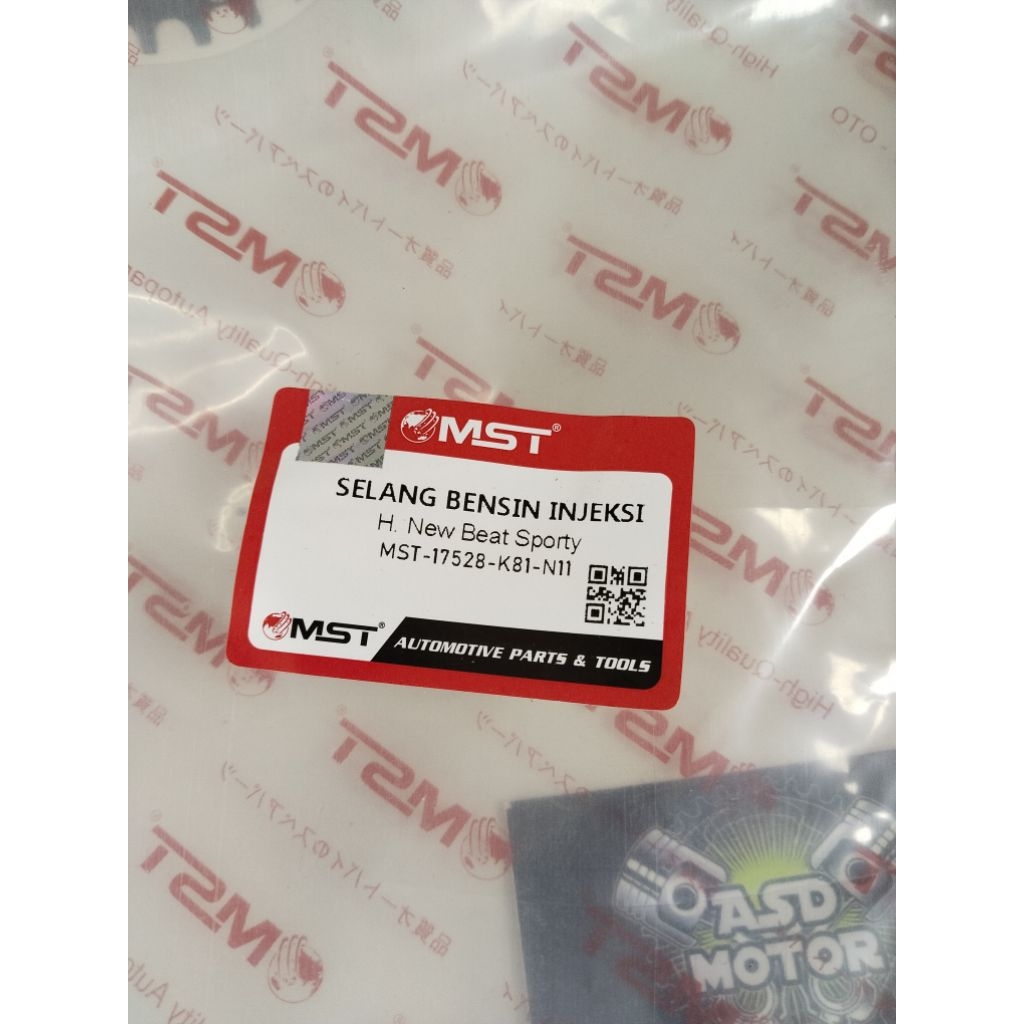 ท่อเหนี่ยวนํา MST-17528-K81-N11 / H. ใหม่ Beat Sporty eSP / Beat eSP ใหม่ K81