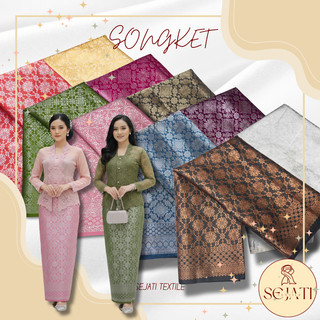 Kain Songket Palembang Melayu Tenun Meteran Eceran Murah HARGA SETENGAH METER