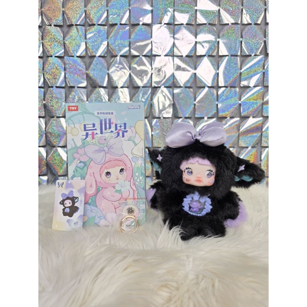 Nommi V6 "Eclipse" - Make Up Pouch