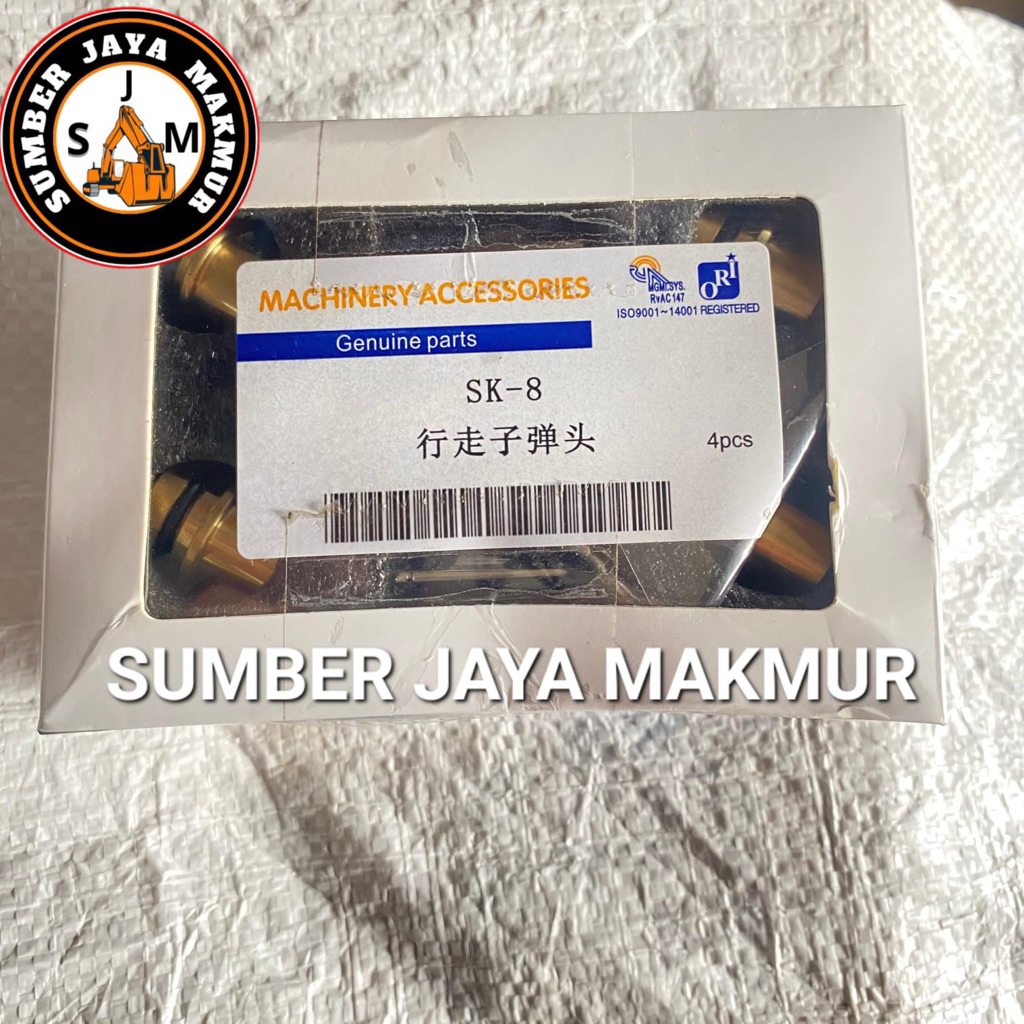 Kobelco sk200-8 แป้นเหยียบเท้า Pusher kobelco sk200 แป้นเหยียบ 8 ชิ้น