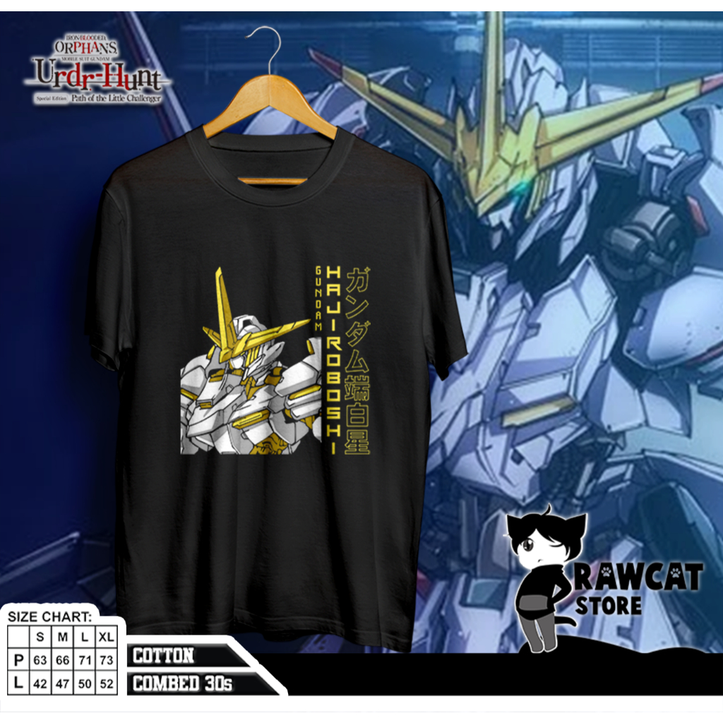 เสื้อยืด - ANIME - GUNDAM IRON BLOODED ORPHANS URDR HUNT - กันดั้ม HAJIROBOSHI