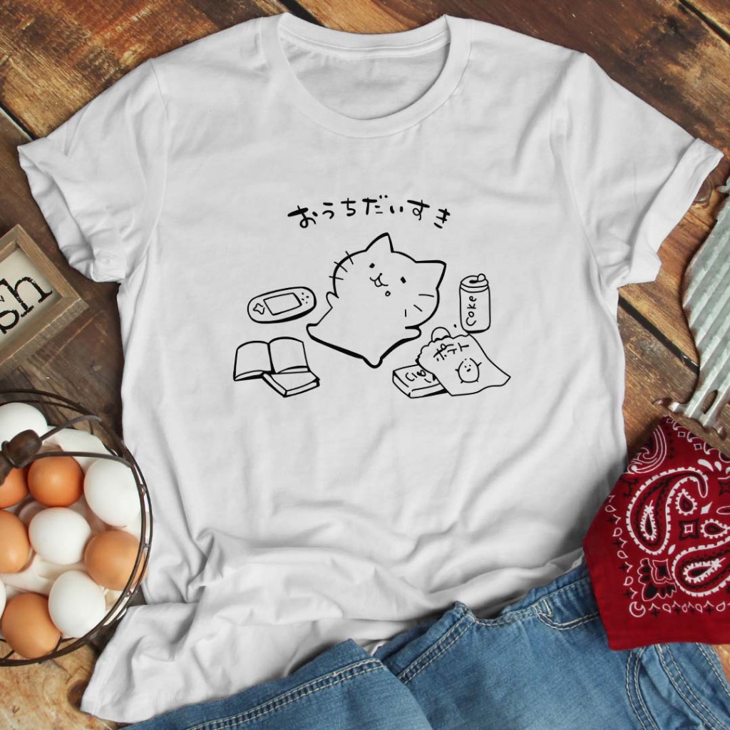 เสื้อยืด OUCHI DAISUKI I LOVE HOME