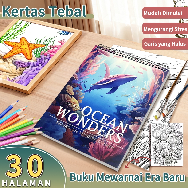 สมุดระบายสี TOP1----Ocean Sea Octopus Drawing Practice Drawing Book Sketch Book Drawing Meniru