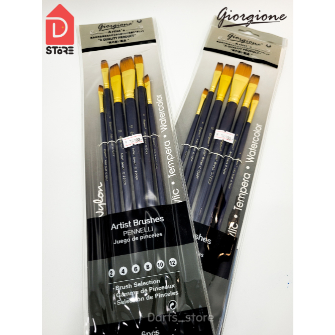 Giorgione Artist Brushes - ชุดแปรงแต่งหน้า 6 ชิ้น - ชุดแปรง Giorgione 6 ชิ้น - Giorgione Painting Br