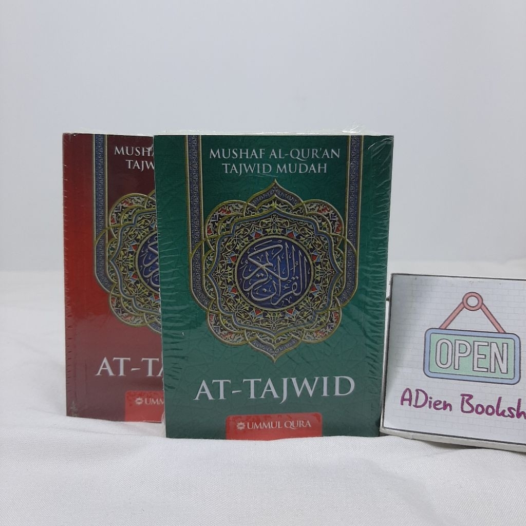 AL QURAN MUSHAF AT TAJWID EASY TAJWID SC A7 UMMUL QURA