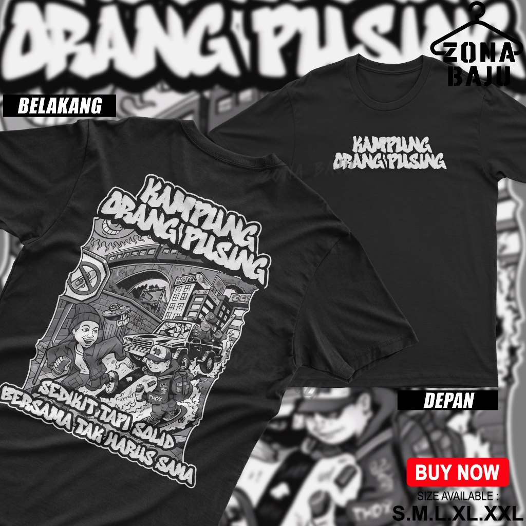 เสื้อยืด Village สําหรับคนตัวเล็กแต่ทึบไม่ต้องเหมือนกัน - สบายและเย็น Unisex VILLAGE CLOTHES FOR DIZ