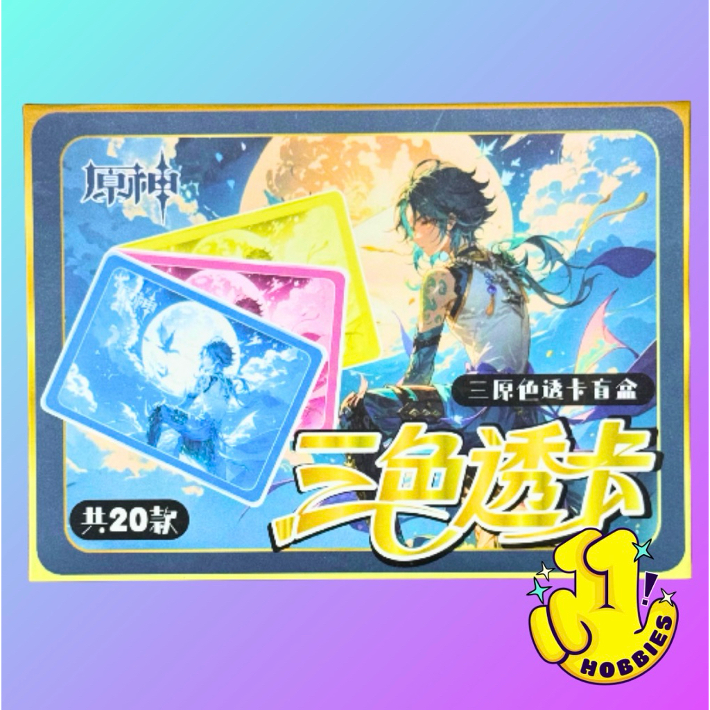 ELEVEN HOBBIES - GENSHIN IMPACT 3 ชั้น Film Photocard สินค้า