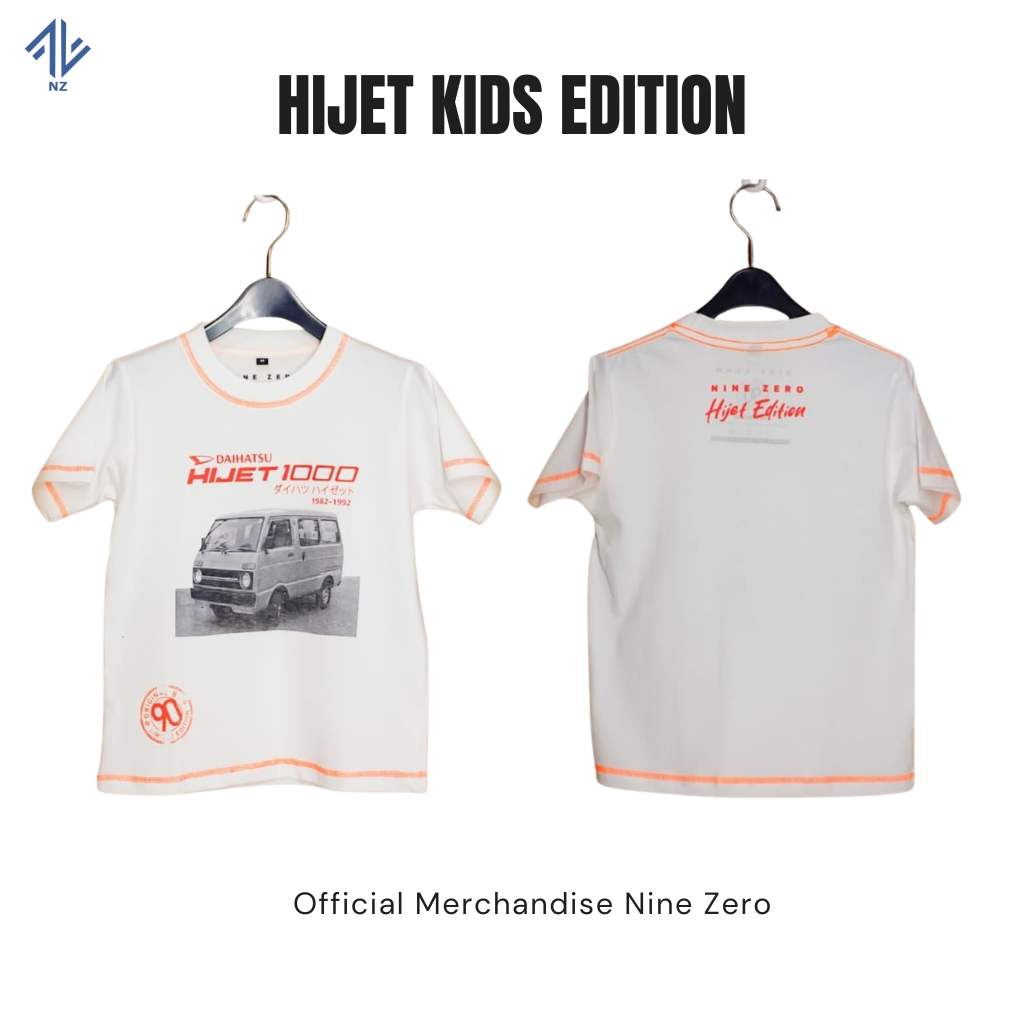 Hijet Childrens Premium Cotton Combed 24s Community T-Shirt - เสื้อยืด Hijet 1000