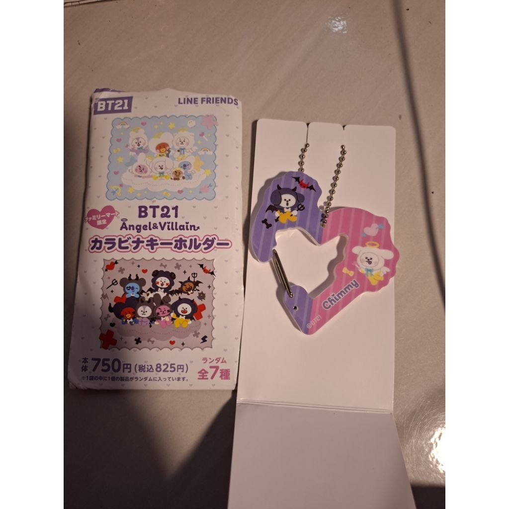 สินค้า bt21 tinytan bts tata chimmy rj mang cooky shooky koya