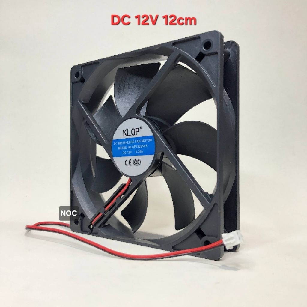 KLOP DC 12V พัดลม ขนาด 12x12 ซม | พัดลม DC 12V 12 ซม