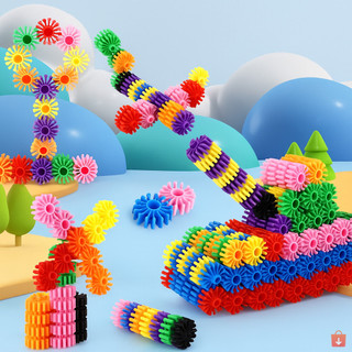 Mainan Kreatif Anak Gear Set Building Blocks Puzzle Permainan Edukasi Anak 60 Pcs