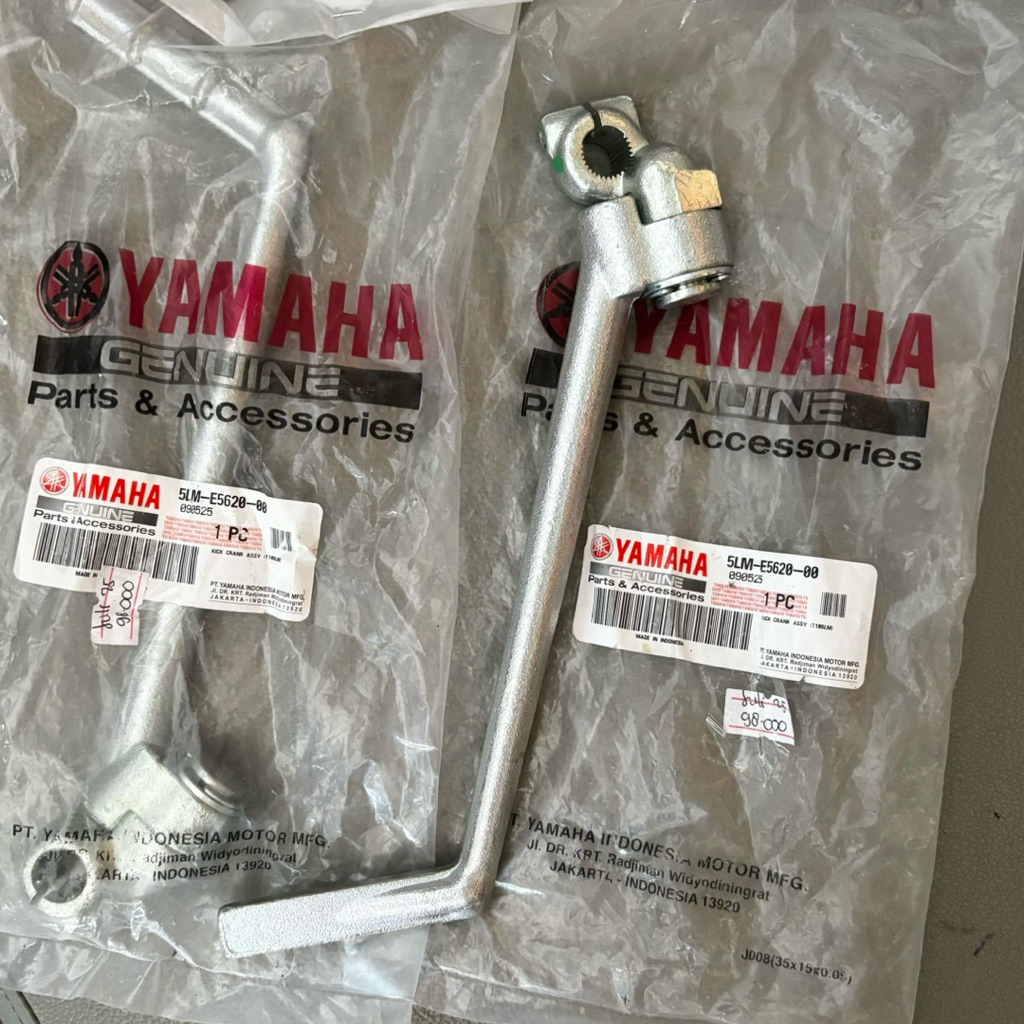 Yamaha Jupiter Z Kick Starter Pedal (5LM-E5620-00)