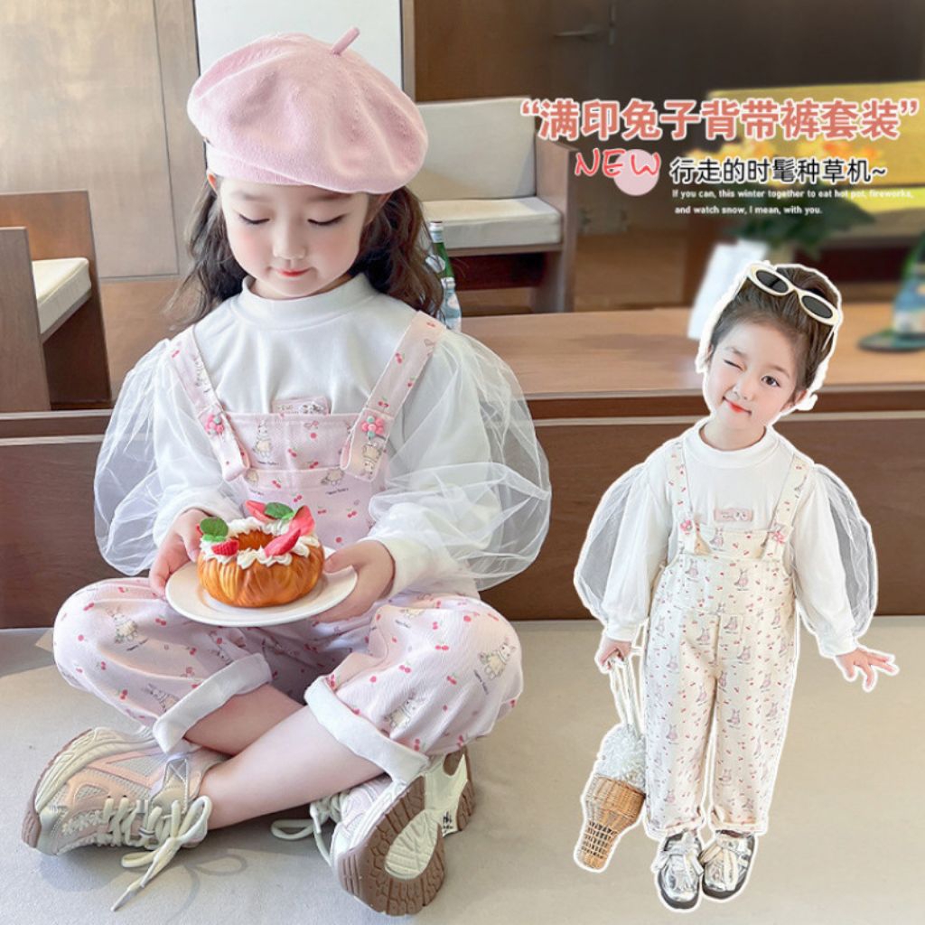 LBS- IMPORT OL JEANS RABBIT 90,100,110