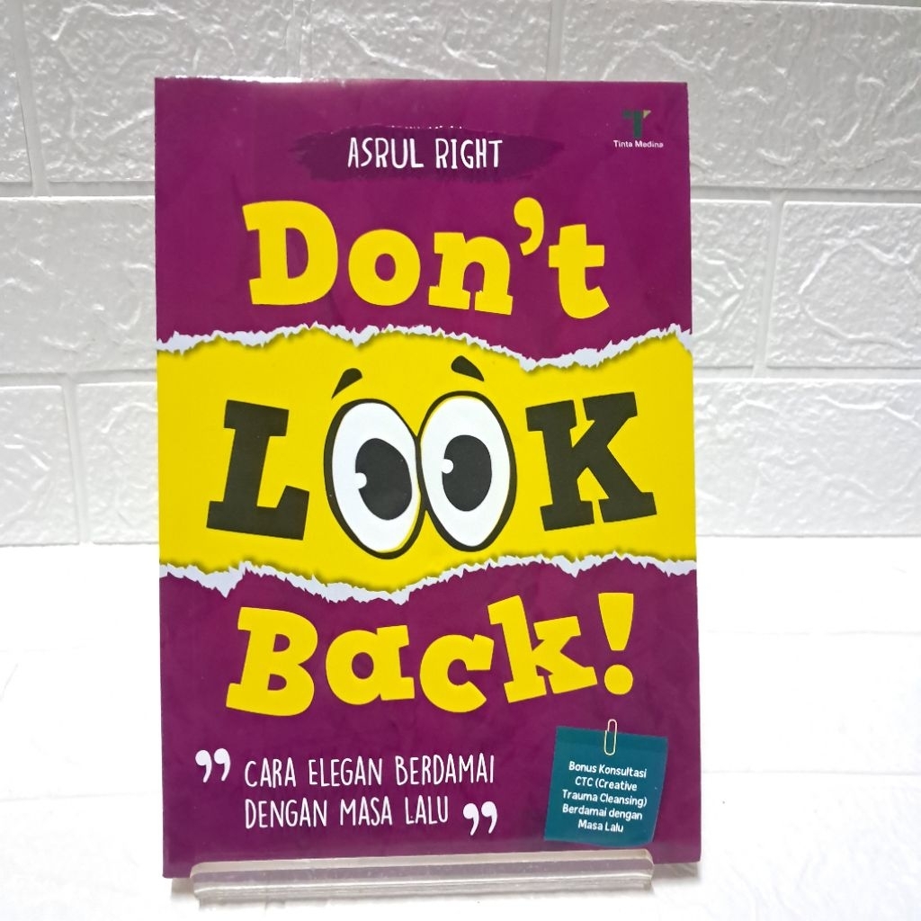 หนังสือศาสนาอิสลาม DOLT LOOK BACK!