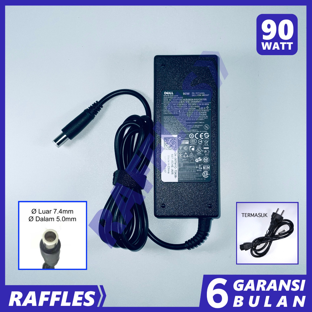 อะแดปเตอร์ชาร์จ Dell Latitude E4200 E4300 E4310 E5430