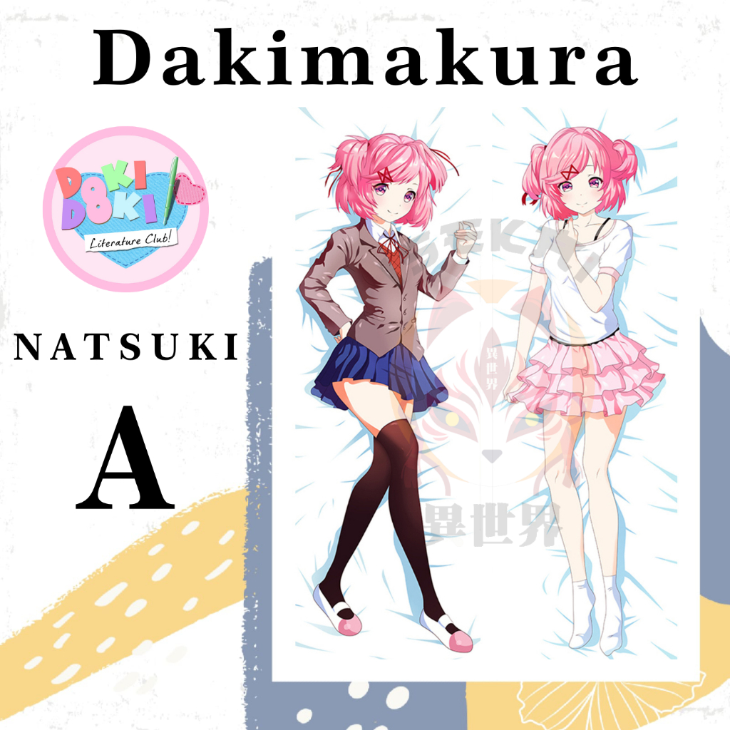 Natsuki DDLC Literature Club ฝาครอบ DAKIMAURA PILLOW