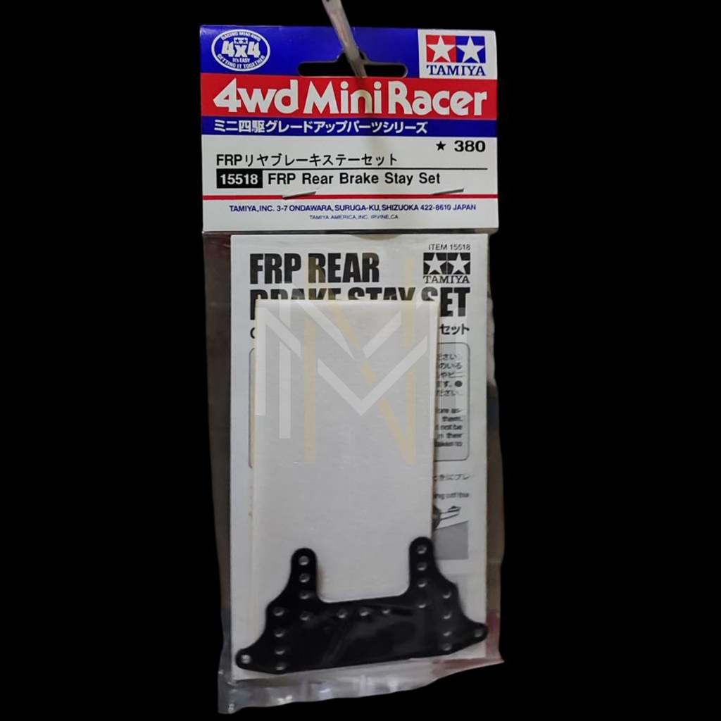 Tamiya Mini 4WD 15518 FRP ด้านหลังเบรค Stay Set สีขาว