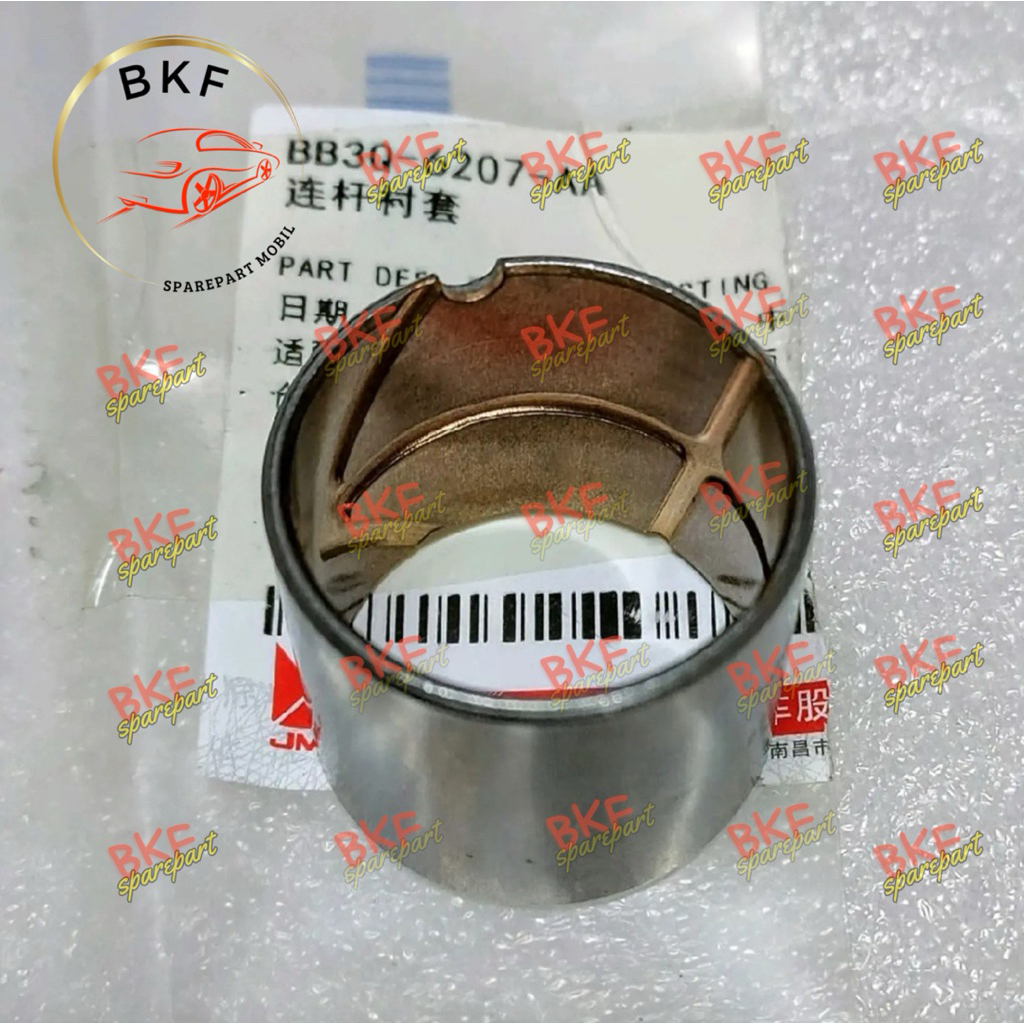 FORD RANGER 2.2 2.2 2.2CC ORIGINAL JMC HANDLEBAR BUSH - BB3Q6207AA ORIGINAL JMC