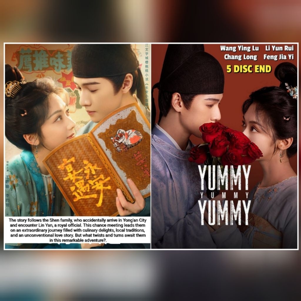 YUMMY YUMMY YUMMY Silat Series Cassette - 2025 - 5disk-end