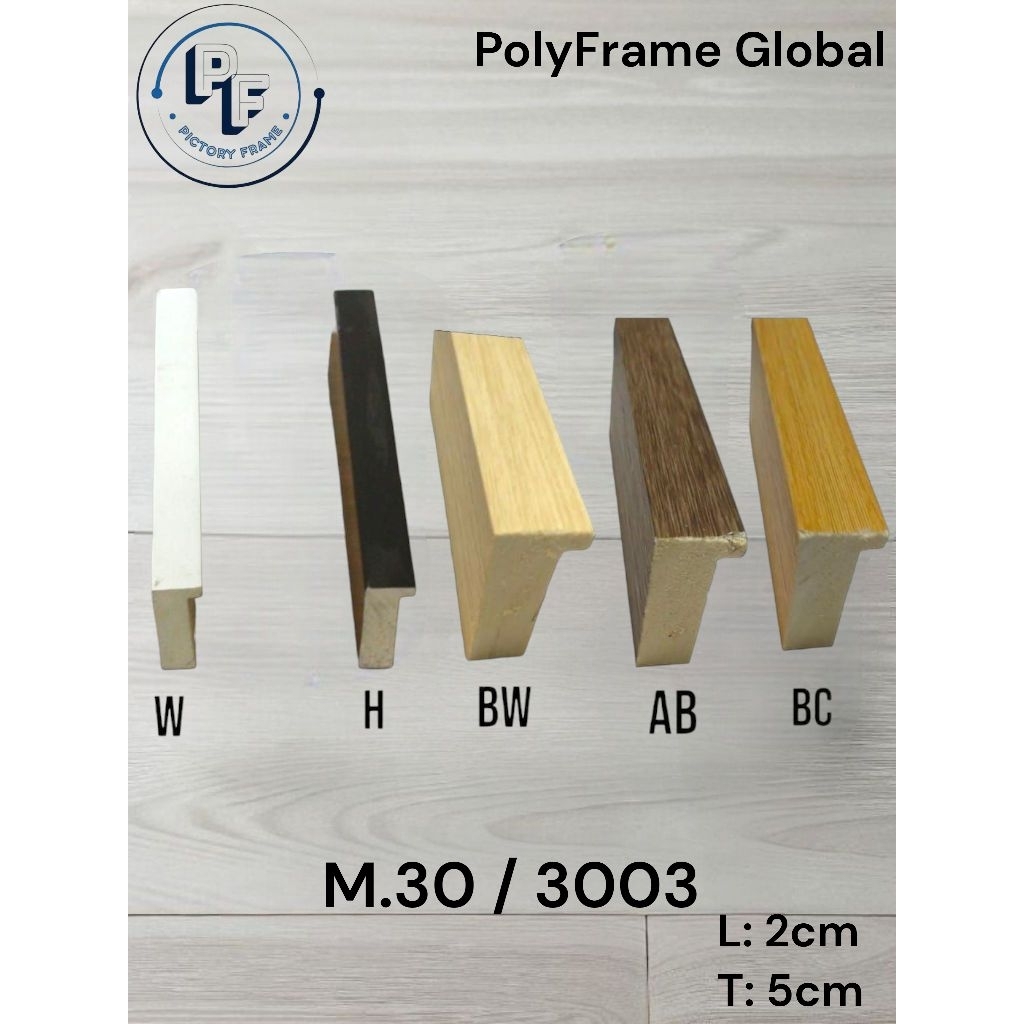 บาร์กรอบมินิมอล M.30/3003 (PolyFrame)