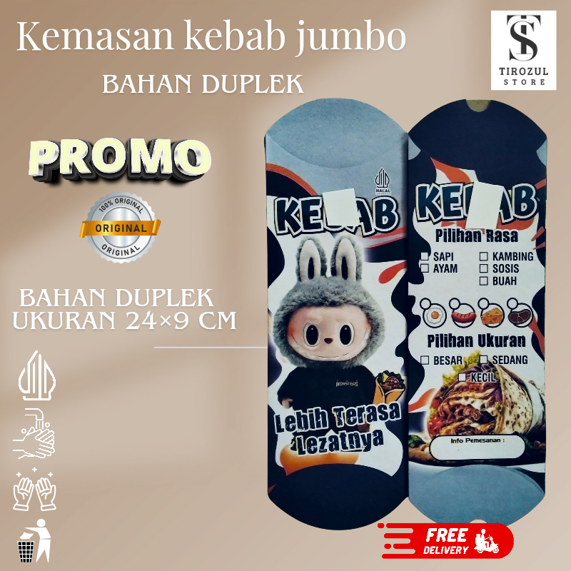 กล่อง KEBAB 100 ชิ้น, แพ็ค JUMBO KEBAB, ขนาด 14, 9 CM | กล่องเคบับ | KEBAB WRAP | กระดาษเคบับ