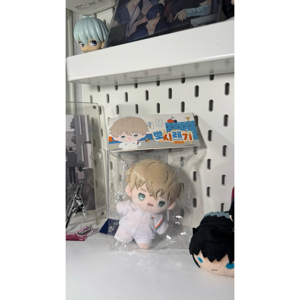 [ ต้องบรรจุร่วม !!️ ] ต้นไม้ bbosiraeg heeseo e ไม่มีราก atwr ตุ๊กตา lezhin