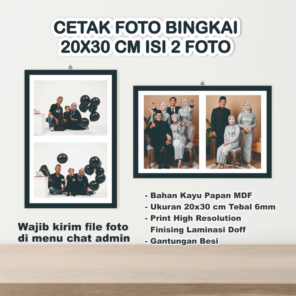 PRINT PHOTO FRAME CONTAINS 2 PHOTOS ขนาด 20X30 ซม.