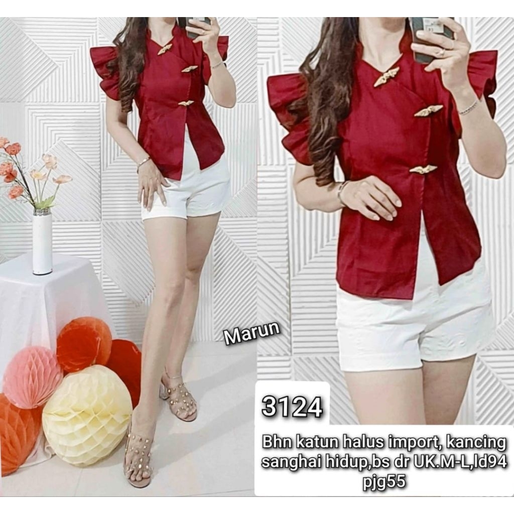 KATUN 3122 /23/24 - เสื้อปุ่ม Shanghai live ทําจากผ้าฝ้ายเนื้อนุ่มนําเข้า