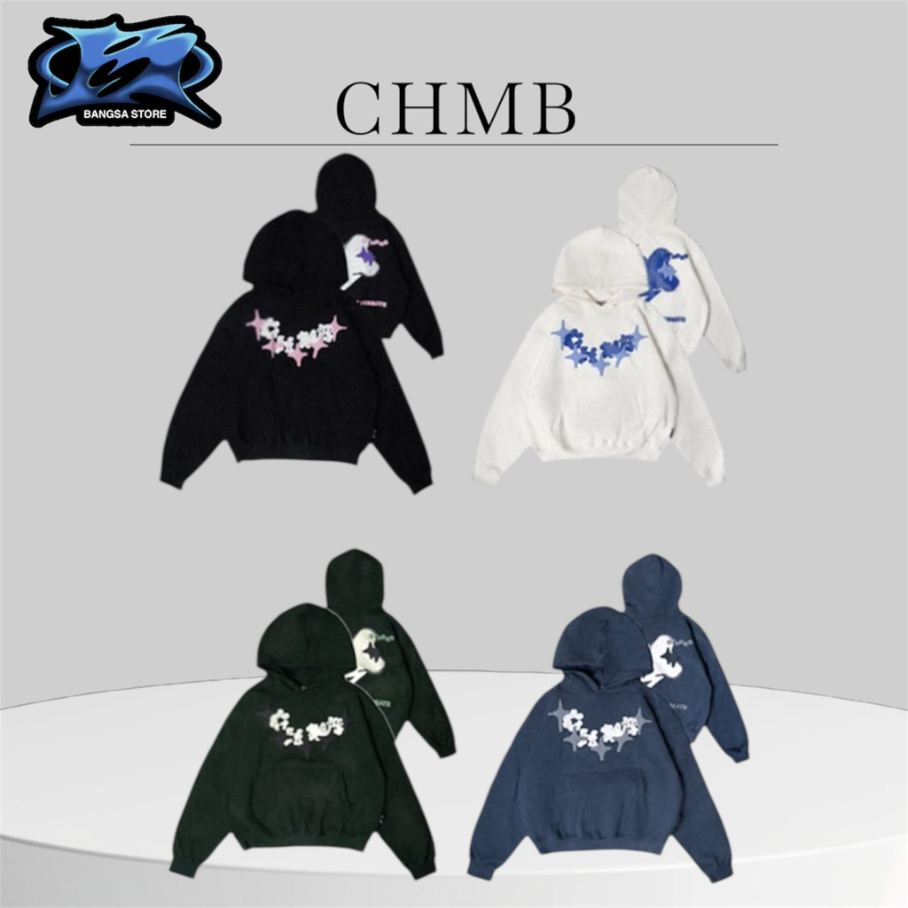CHMB EXCLUSIVE RELEASE USS OFFLINE ARTICLE HOODIE, หมวก, ผ้ายีนส์