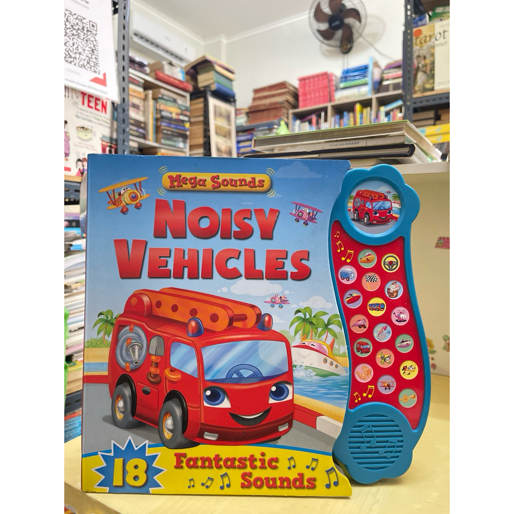 Mega Sounds NOISY VEHICLES หนังสือ SUPER VEHICLES