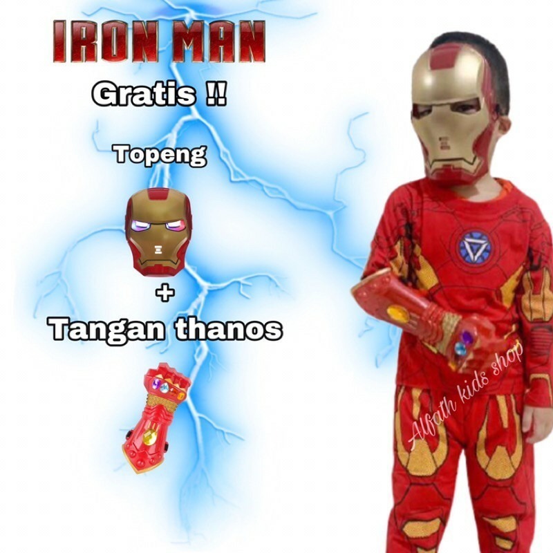 IRON MAN CHILDRENS COSTUME ฟรีหน้ากากและถุงมือ