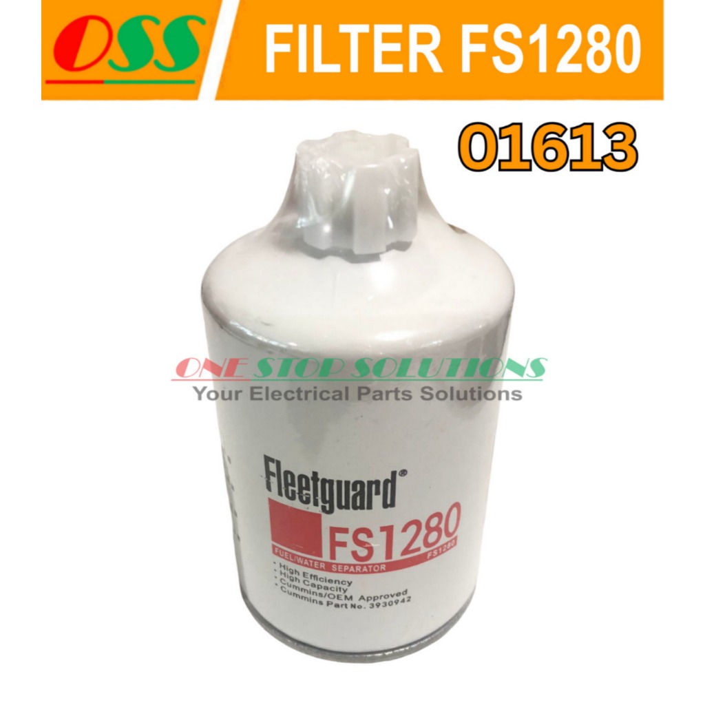 MESIN FEETGUARD FS1280 FILTER สําหรับเครื่องยนต์สะสม