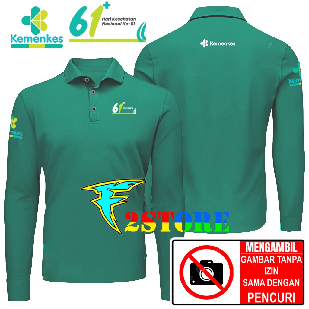 เสื้อยืดคอปก เสื้อยืดคอปก ชุดกระทรวงสุขภาพ - HKN 2O25 61th - Health Day of the Ministry of Health - 