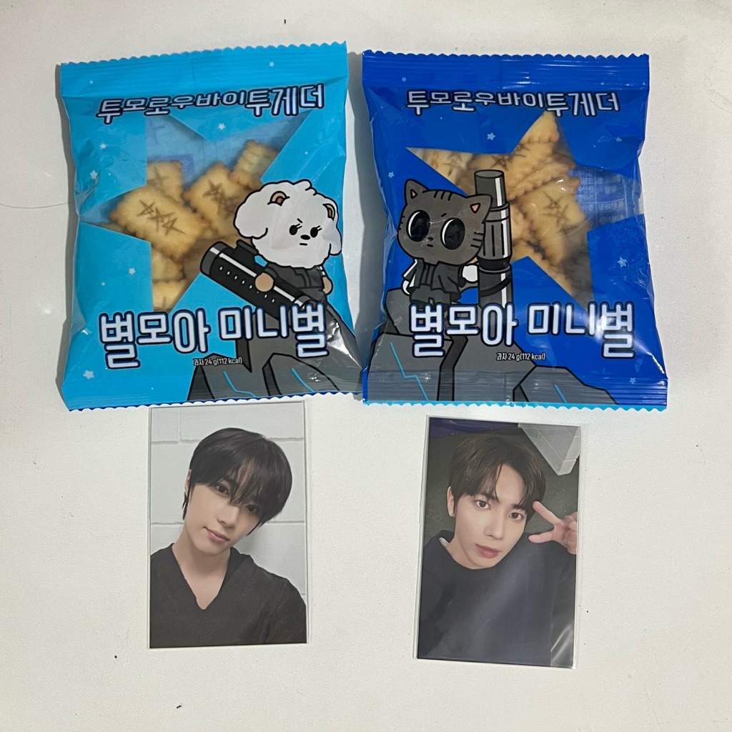 Pc pop-up ppulbatu taehyun bomgyu (ขนมฟรีคิว)