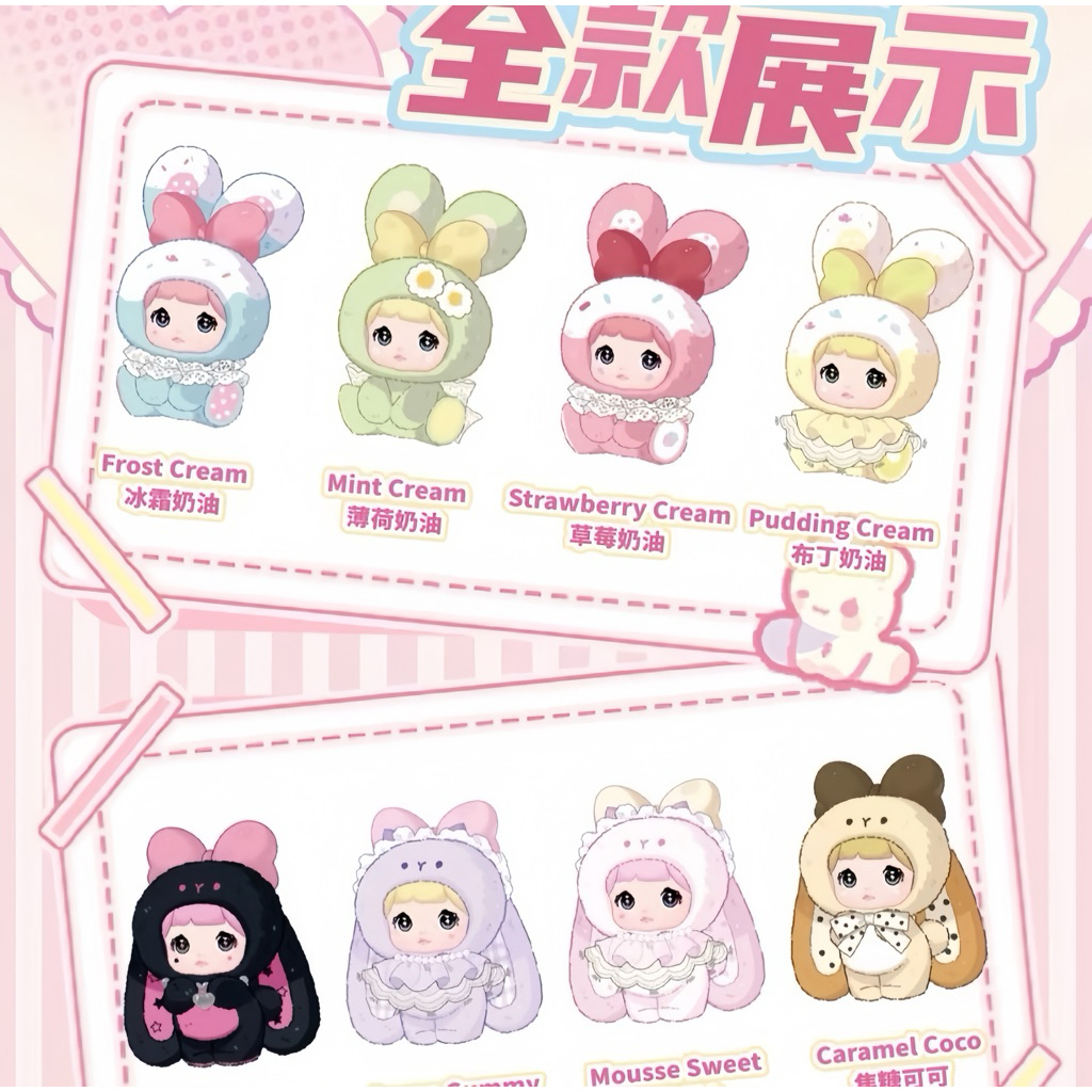 BB NOMMI V8 - READY INDO