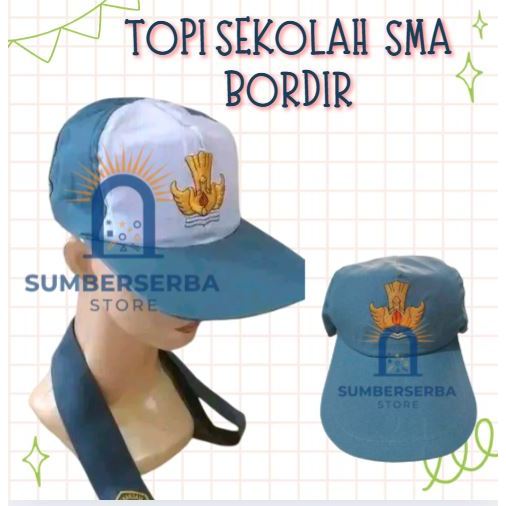 หมวกชุดนักเรียน SMK/SMA ปักโลโก้และหลังยาง หมวกสีเทา