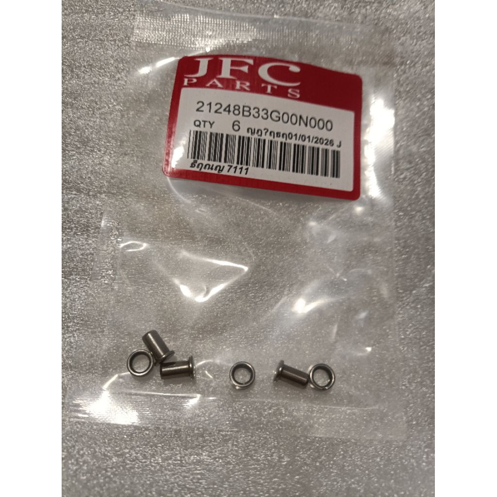 PIN GUEDE NAIL PULLY -21248B33G00N000- FU FI