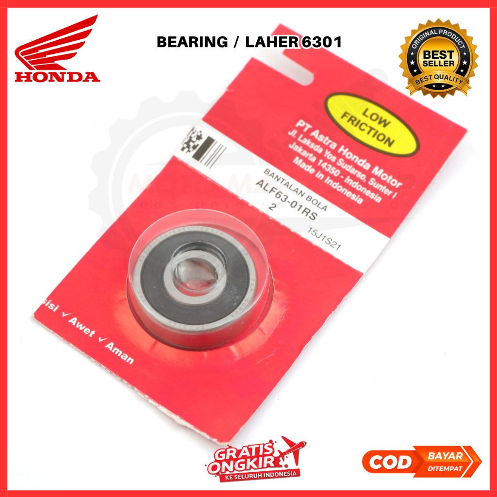 แบริ่งรถจักรยานยนต์ / แบริ่งรถจักรยานยนต์ - 6301