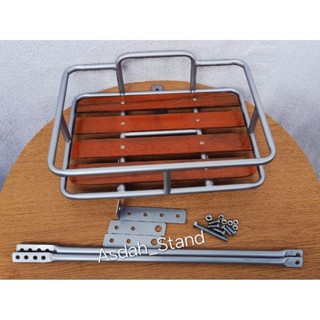 ตะกร้าหน้าจักรยานโครเมียม 30x22x8 ซม. (สากล) แถมรองรับ