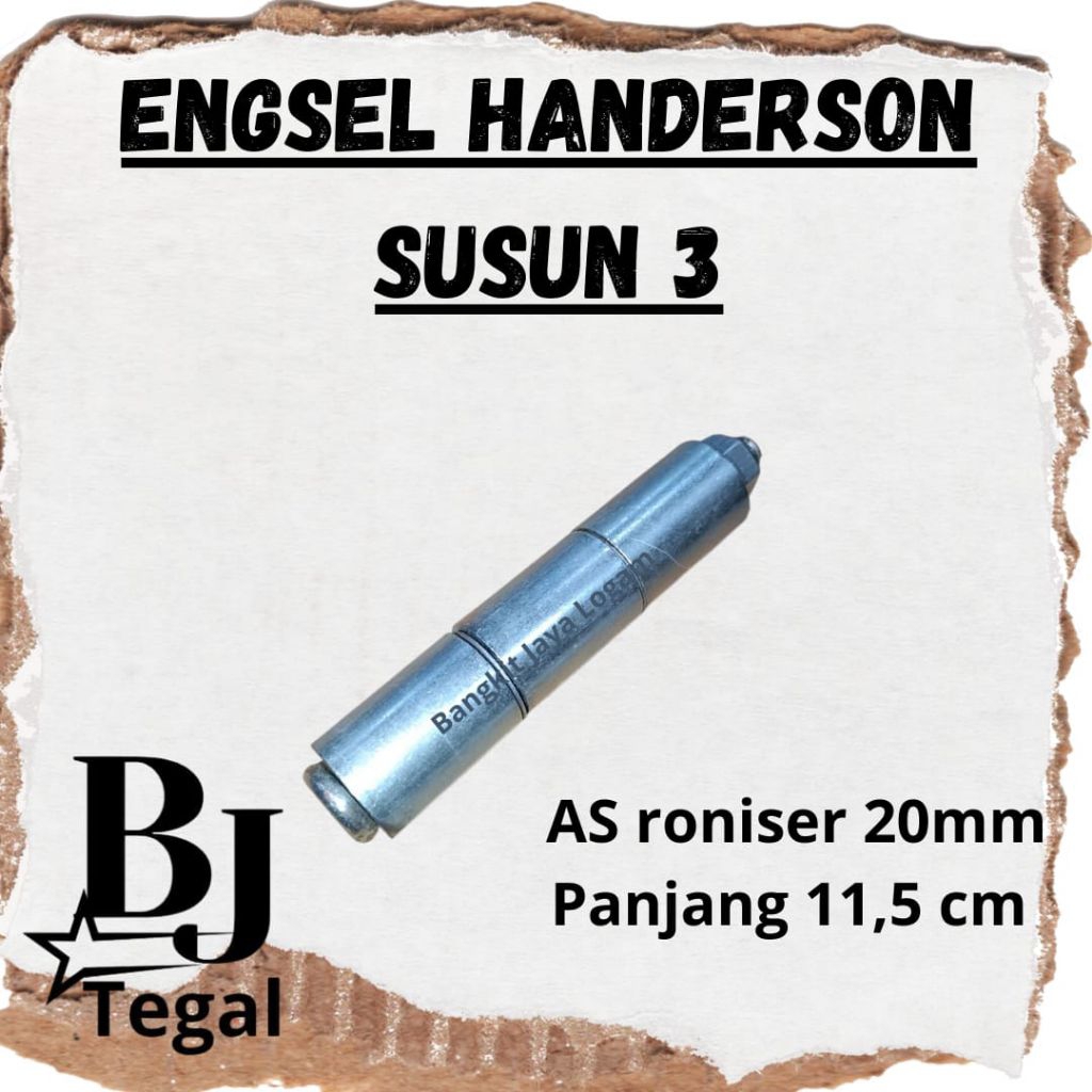 บานพับ Henderson Center Large Stack 3 / Henderson Boss 3