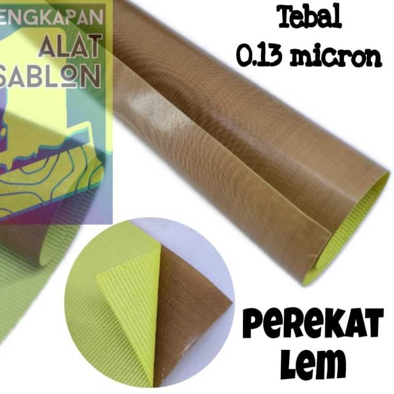 สีน้ําตาล TEFLON FABRIC PTFE GLUE ADHESIVE 100X100