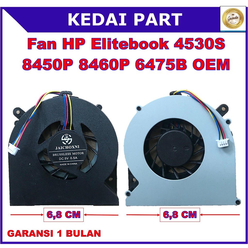 พัดลม HP Elitebook 4530S 8450P 8540W 6460B Probook 4535S 4730S