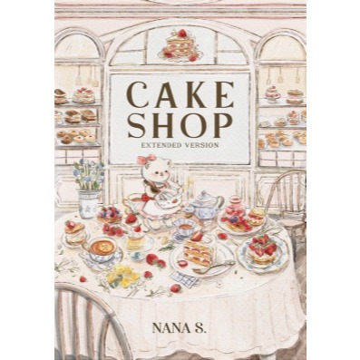 CAKE SHOP EXT MAKE OVER VERSION - NANA S