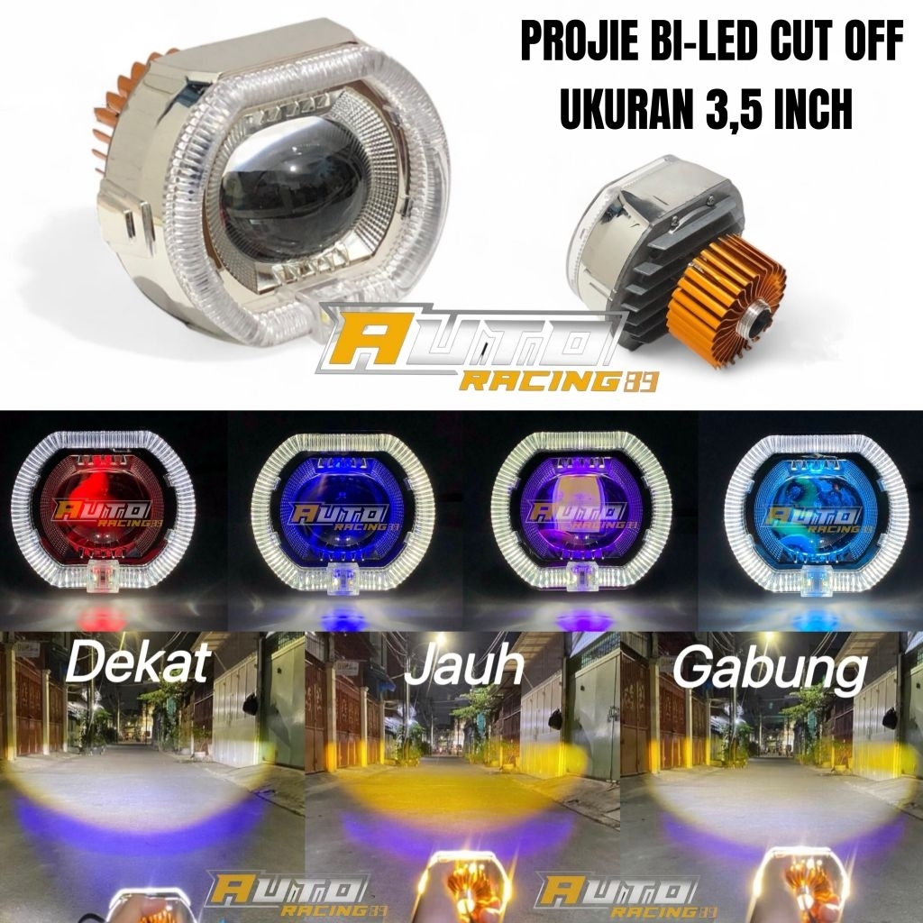 CAHAYA Bilined Projector Lamp Ala Ala Ala ไฟ 3.5 นิ้ว ตัดซีรีส์พรีเมี่ยม ต้นฉบับ 5 สาย Far Near กันน