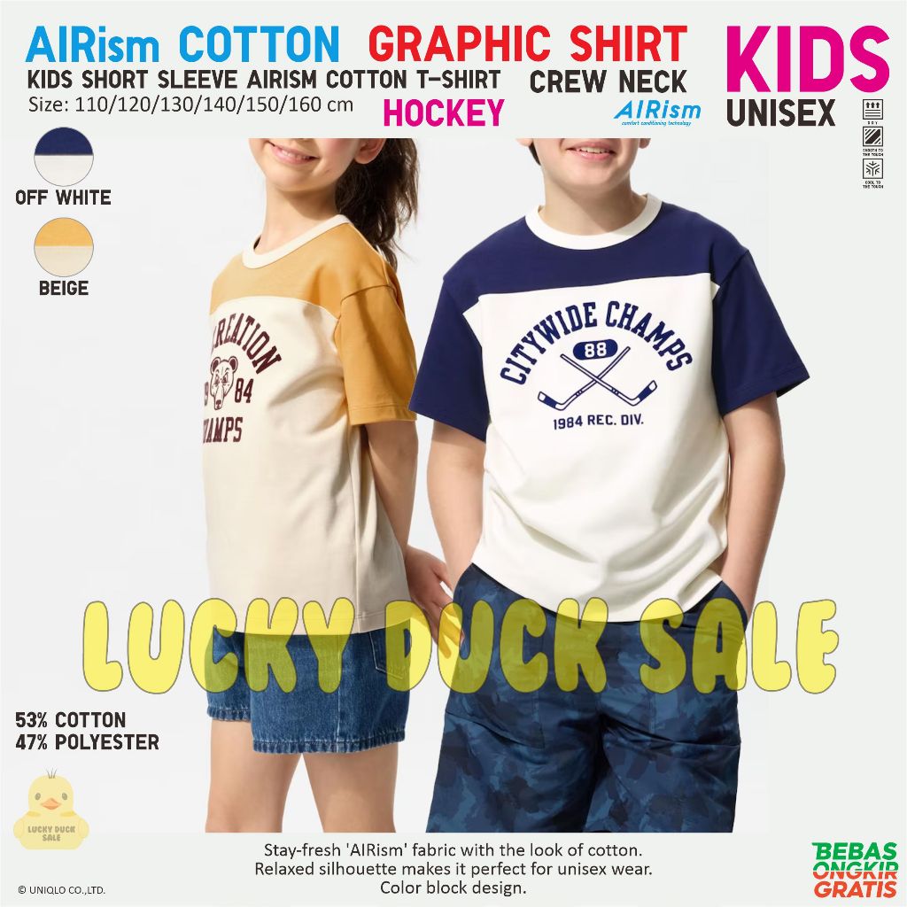 UNIQLO Kids Airism Cotton Shirt Hockey เสื้อผ้าเด็ก Unisex สําหรับเด็กชายและเด็กหญิง