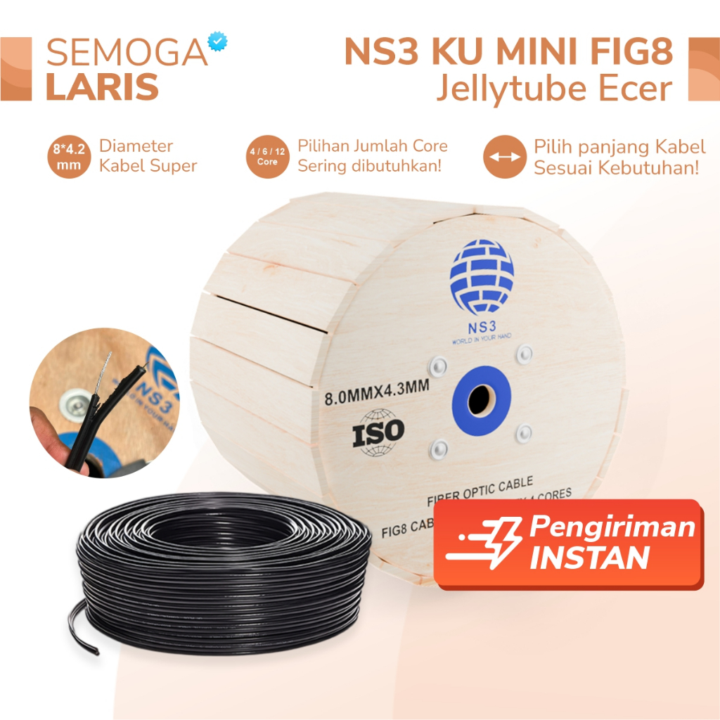 [SUPER QUALITY] KU Mini FIG8 12 Core ขายปลีกต่อเมตร NS3 G652D LSZH - สาย FO 12Core Backbone FTTH