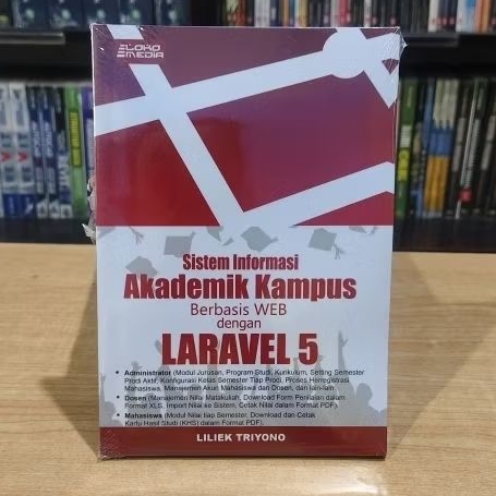 หนังสือระบบข้อมูลวิชาการวิทยาเขตโดยเว็บพร้อม LARAVEL 5