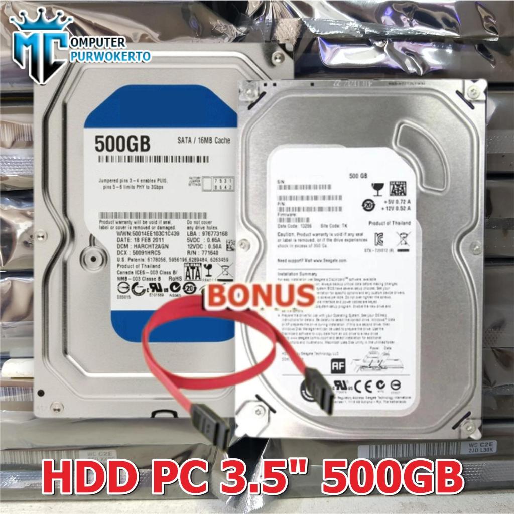 ฮาร์ดดิสก์ Hdd PC 500gb คอมพิวเตอร์ sata