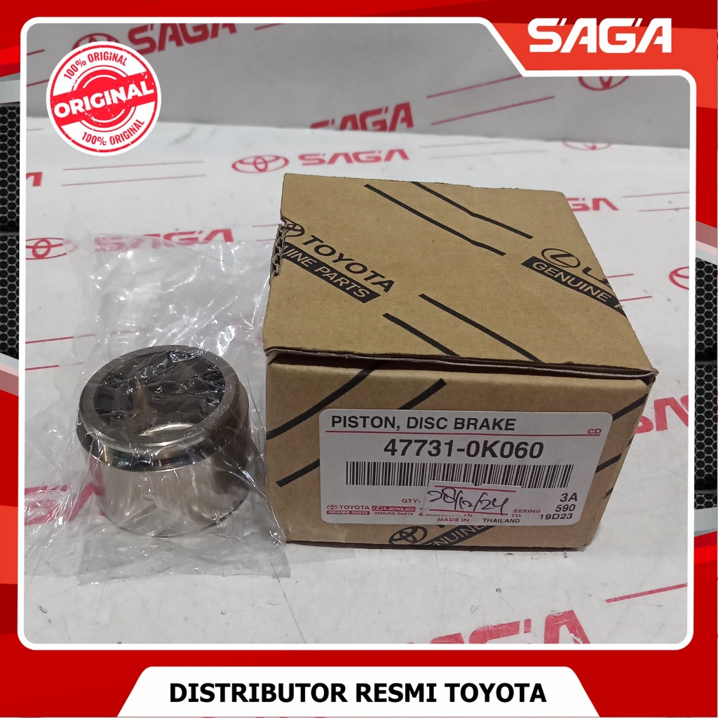 SAGA SAGA | ลูกสูบดิสก์เบรกหน้า/คาลิเปอร์ Hilux Vigo Fortuner Old 47731-0K060